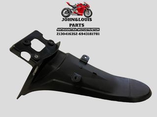 ΠΙΣΩ ΦΤΕΡΟ ΠΙΝΑΚΙΔΑΣ KRISS 125