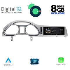 DIGITAL IQ TOP 18934_CPA (10.25inc) MULTIMEDIA OEM AUDI mod. Q7 2010-2015