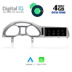 DIGITAL IQ TOP 14934_CPA (10.25") MULTIMEDIA OEM AUDI Q7 mod. 2010-2015