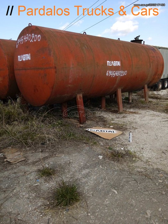 Βυτίο Τροφίμων 2010 30.000KG/20,000ΛΙΤΡΑ