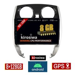 KIROSIWA 8GB + 128GB NISSAN NOTE (μετά το 2012) Android οθόνη αυτοκίνητου με GPS WI-FI (ηχοσύστημα αφής 10" ιντσών OEM Youtube Playstore MP3 USB Radio Bluetooth Mirrorlink DSP Apple Carplay Android Au