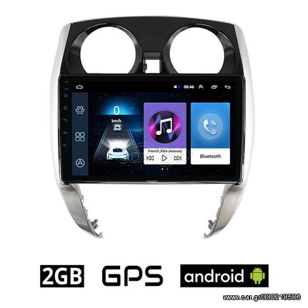 NISSAN NOTE (μετά το 2012) Android οθόνη αυτοκίνητου 2GB με GPS WI-FI (ηχοσύστημα αφής 10" ιντσών OEM Youtube Playstore MP3 USB Radio Bluetooth Mirrorlink εργοστασιακή, 4x60W, AUX) NIS552C-2GB