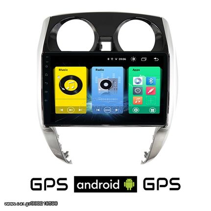 NISSAN NOTE (μετά το 2012) Android οθόνη αυτοκίνητου με GPS WI-FI (ηχοσύστημα αφής 10" ιντσών OEM Youtube Playstore MP3 USB Radio Bluetooth Mirrorlink εργοστασιακή, 4x60W, AUX) NIS552C