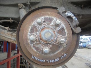 HYUNDAI  TRAJET - '04'-08'  -   Μουαγιέ  πισω  αριστερα - δαγκανες