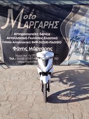 Daytona Velos 2025-thumb-2