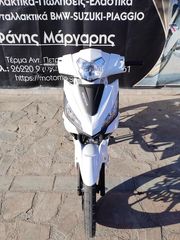 Daytona Velos 2025-thumb-5