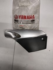 ΚΑΠΑΚΙ ΜΠΑΤΑΡΙΑΣ CRYPTON 105 ΑΣΗΜΙ ΓΝΗΣΙΟ