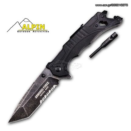 Επιχειρησιακός Σουγιάς Alpin Outdoor Stainless Steel 9CR18 Black