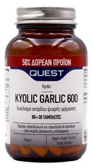 Quest Kyolic Garlic 600mg Εκχύλισμα Σκόρδου 60 + 30 Δωρεάν Ταμπλέτες