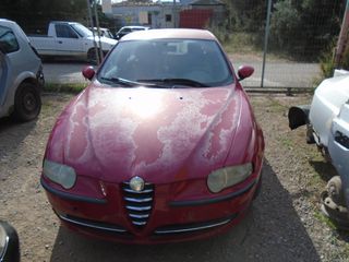 ΗΜΙΑΞΟΝΙΟ ΕΜΠΡΟΣ ALFA ROMEO 147 1400cc - 1600cc ΑΡΙΣΤΕΡΟ ή ΔΕΞΙ 2000-2004MOD 