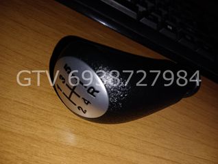 ΛΕΒΙΕΣ ALFA ROMEO  147 156 5€ ΜΕΤΑΦΟΡΙΚΑ ΜΕ COURIER ΣΤΟ ΧΩΡΟ ΣΑΣ
