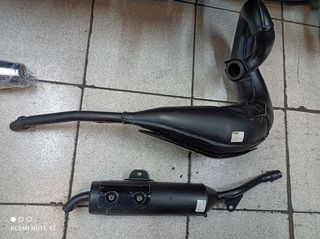 ΓΝΗΣΙΑ ΕΞΑΤΜΙΣΗ DT 125
