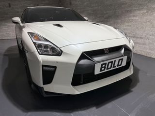 Nissan GT-R 2018 Black Edition White Pearl-thumb-78