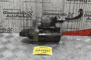 Μίζα Toyota Avensis T29 - RAV4 2.0D 2015-2019 BOSCH 28100-0X040 0001138064