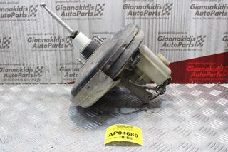 Σεβρό Φρένων Με αντλία Skoda Octavia 4 1.6 1997-2004 1J1614105J