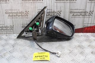 Καθρέπτης Ηλεκτρικός Δεξίς Mazda 6 xedos 1992-1999 (5pins)