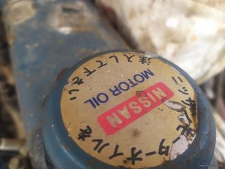 DATSYN 1500-1600 [620 GNL] ANTALAKTIKA-thumb-1