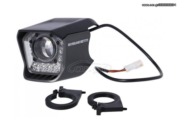 headlight Haibike Skybeamer 5000 AM 150 lux, exclusively for Flyon