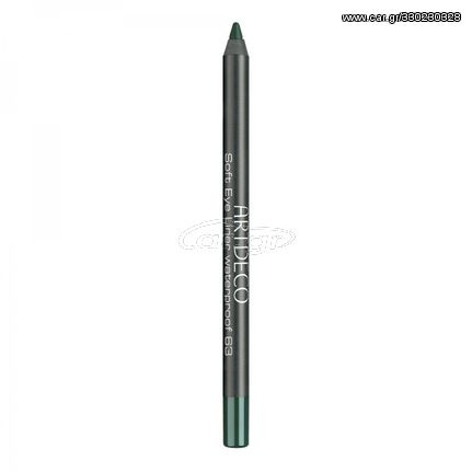 Artdeco Soft Eye Liner Waterproof - #62 Peacock  - 1 piece x 1,2 gr