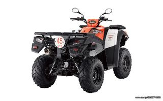 Kymco 2022 MXU 550i4WD E5-thumb-1