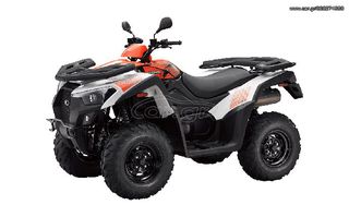 Kymco 2022 MXU 550i4WD E5-thumb-2
