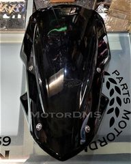 ΖΕΛΑΤΙΝΑ ΓΙΑ NAKED ΜΟΤΟΣΥΚΛΕΤΕΣ UNIVERSAL KAWASAKI Z900 MotorDMS FAIRING !!! MotorDMS.