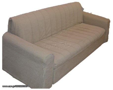 Τριθέσιος καναπές - κρεβάτι