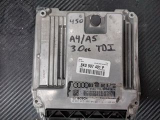 AUDI A4,A5 3.0cc TDI ΕΓΚΕΦΑΛΟΣ BOSCH 0 281 015 888,8K0907401P,EDC17CP14