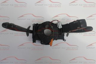 OPEL VIVARO ΦΛΑΣΙΕΡΑ ( 91167047J / 8200070265 / N344810014 / 344810014 / 91167047J ) 