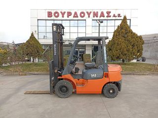 Toyota '01 62-7FDF25