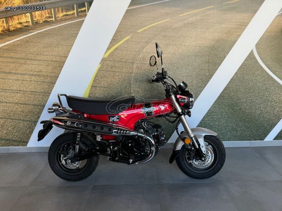 Honda DAX 2025 125 ST