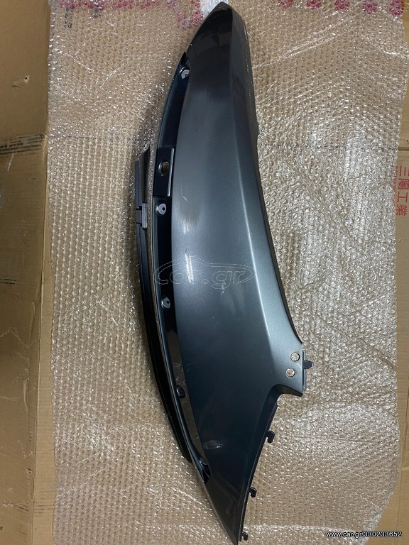 SYM GTS 250 - 300 ΑΡΙΣΤΕΡΟ ΚΑΠΑΚΙ ΣΕΛΑΣ 