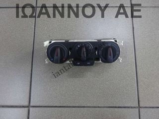 ΧΕΙΡΙΣΤΗΡΙΑ ΚΑΛΟΡΙΦΕΡ A/C 6J0820045 SEAT IBIZA 2008 - 2012