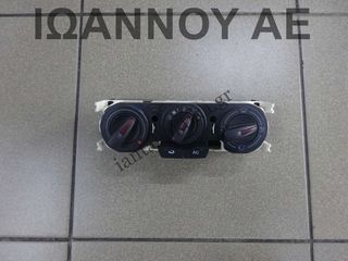 ΧΕΙΡΙΣΤΗΡΙΑ ΚΑΛΟΡΙΦΕΡ A/C 6J0820045A SEAT IBIZA 2008 - 2012