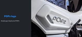 Gpx POPz 125 2026-thumb-17