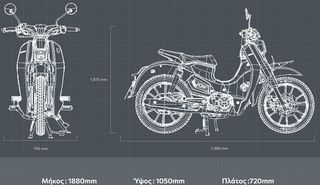 Gpx POPz 125 2026-thumb-19