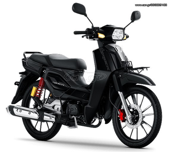 Gpx ROCK 125 2026