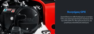 Gpx ROCK 125 2026-thumb-3