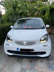 Smart ForFour '16 Passion έκδοση Proxy