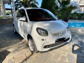Smart ForFour 2016 Passion έκδοση Proxy-thumb-8