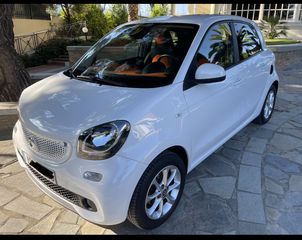 Smart ForFour 2016 Passion έκδοση Proxy-thumb-4