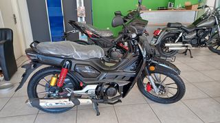 Gpx ROCK 125 '23 ΠΡΟΣΦΟΡΑ 1.975€