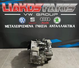 Πωλείται σασμάν 2.0TFSI 6speed