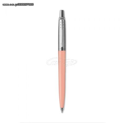 Στυλό Parker Jotter Original pink blush BP