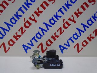 OPEL  KARL  ΕΜΠΡΟΣ  ΑΡΙΣΤΕΡΗ  ΚΛΕΙΔΑΡΙΑ ( 2PIN )      ΑΠΟΣΤΟΛΗ ΣΤΗΝ ΕΔΡΑ ΣΑΣ