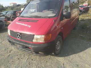 Mercedes-Benz Vito 1996 -2000 W638 βενζίνη 