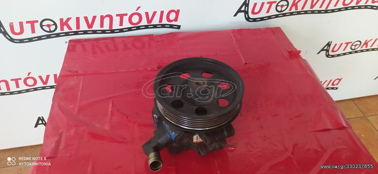 FORD FOCUS 1.800cc ΑΝΤΛΙΑ ΥΔΡΑΥΛΙΚΟΥ ΤΙΜΟΝΙΟΥ , Ο,ΤΙ ΘΕΛΕΤΕ ΡΩΤΗΣΤΕ ΜΑΣ ,ΑΠΟΣΤΟΛΗ ΣΕ ΟΛΗ ΤΗΝ ΕΛΛΑΔΑ!!!