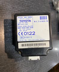 ΕΓΚΕΦΑΛΟΣ IMMOBILIZER TOYOTA YARIS 1999-2005 ΚΩΔ. 89741-52021