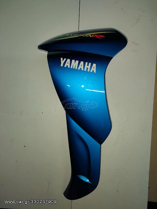 ΓΝΗΣΙΑ ΑΡΙΣΤ ΕΞΩΤ ΠΟΔΙΑ YAMAHA CRYPTON  115  ΜΠΛΕ ΜΕ ΑΥΤΟΚΟΛ