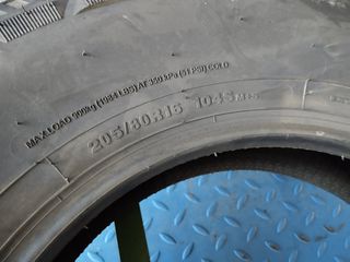 4 ΕΛΑΣΤΙΚΑ 205/80/16ΟΙΚΟΝΟΜΙΚΑ ΕΛΑΣΤΙΚΑ <<ΔΕΛΗΓΙΑΝΝΙΔΗΣ>>-thumb-2